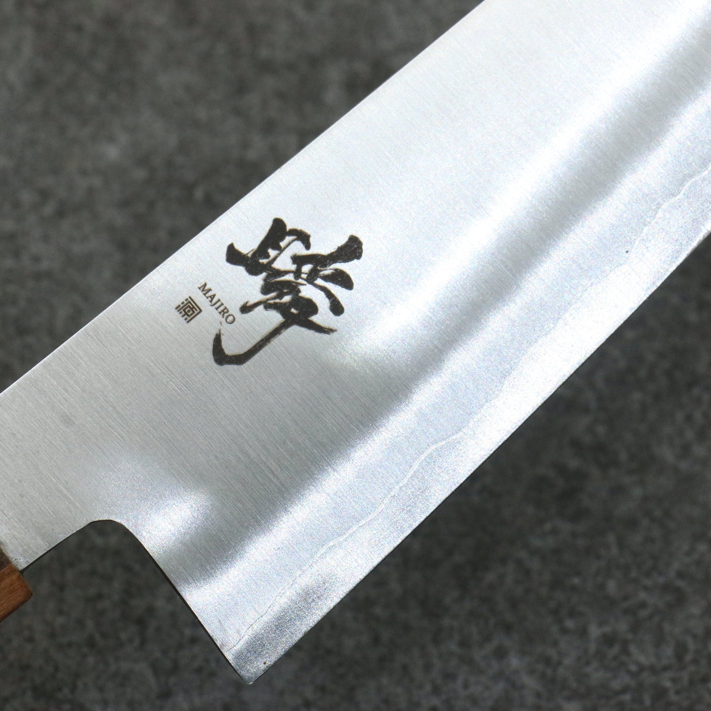 田中 誠貴 瞬(まじろ) 銀三鋼 牛刀包丁 190mm 楓桜ウォルナット柄 - 清助刃物