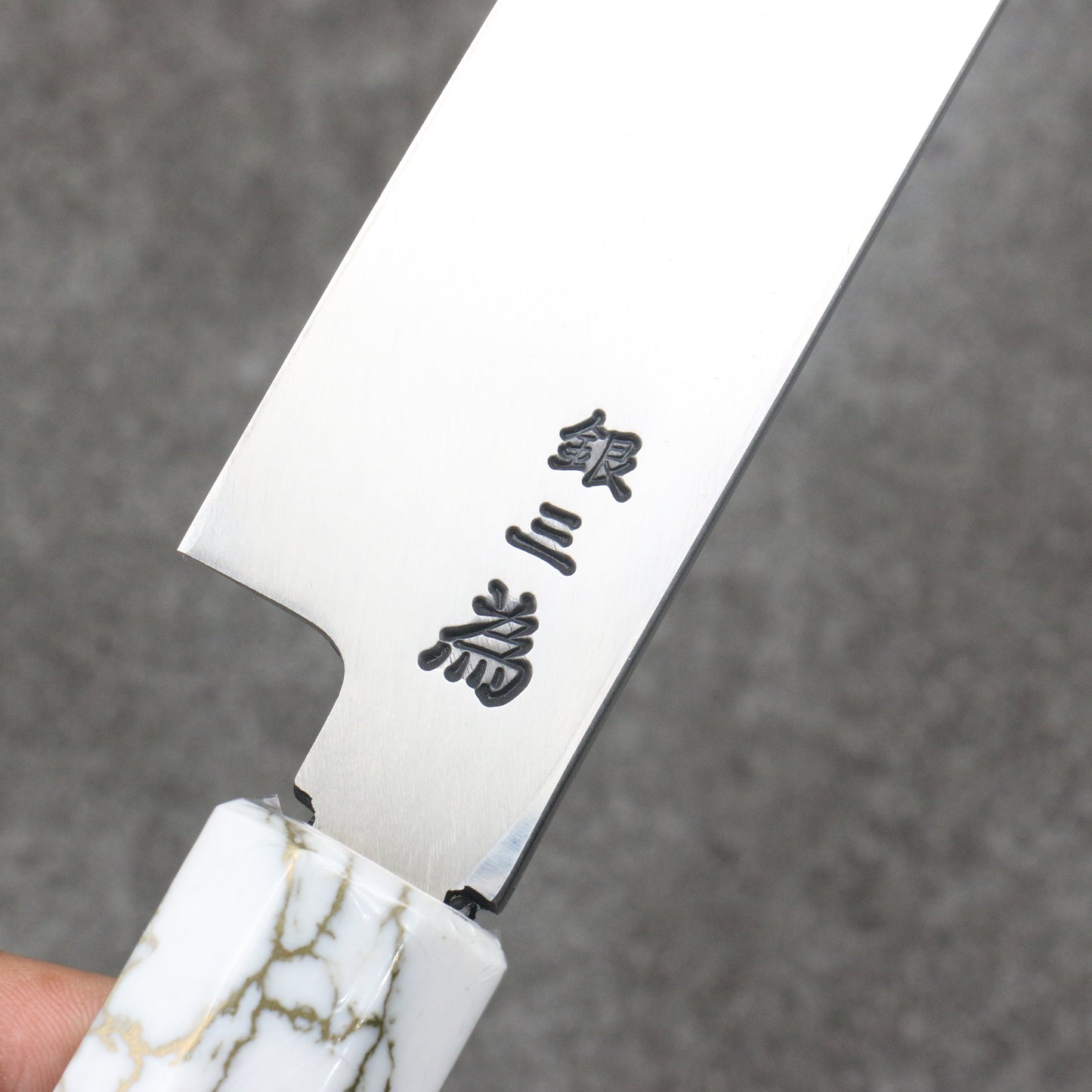 堺 孝行 斬月 銀三鋼 先丸柳刃包丁 330mm スタビライズドウッド柄 鞘付き - 清助刃物