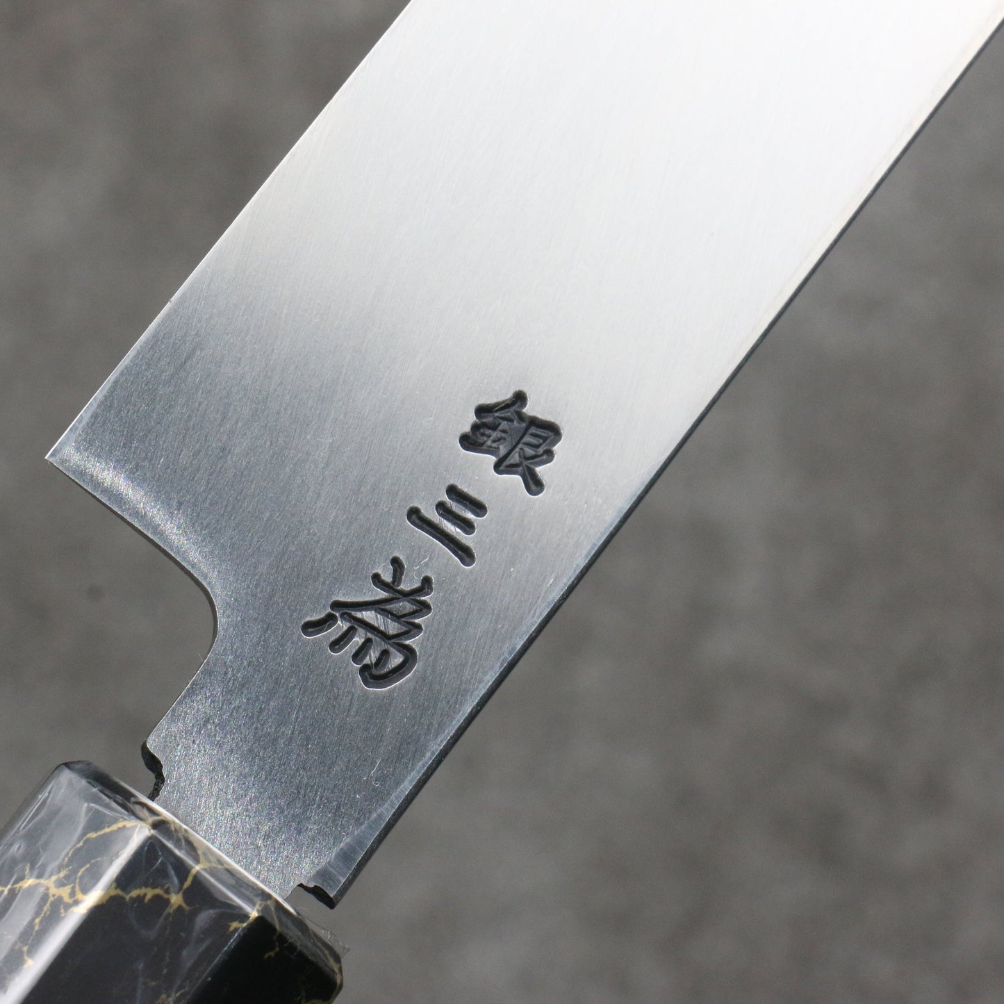 堺 孝行 斬月 銀三鋼 先丸柳刃包丁 330mm スタビライズドウッド柄 鞘付き - 清助刃物