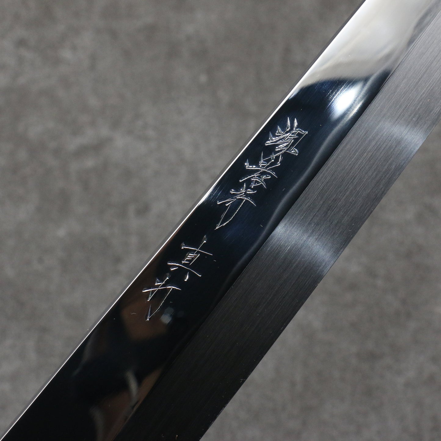 堺 孝行 飛燕 白ニ鋼 本焼 切付柳刃包丁 300mm スタビライズドウッド (両輪:白)柄 鞘付き - 清助刃物
