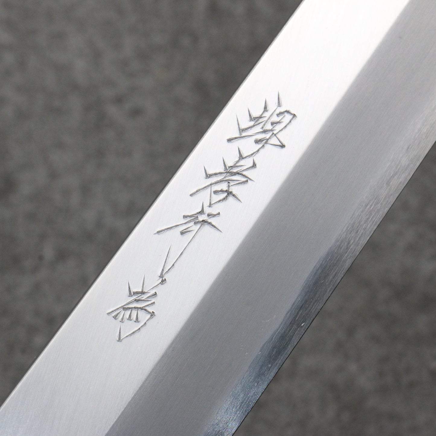 堺 孝行 シェフシリーズ 飛燕 銀三鋼 切付柳刃包丁 300mm スタビライズドウッド (両輪:白)柄 鞘付き - 清助刃物