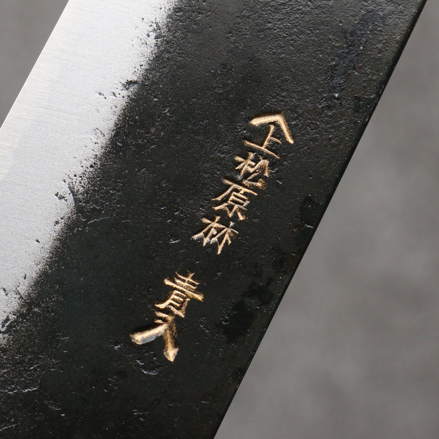 林田刃物 青ニ鋼 黒仕上げ 文化包丁 160mm ウォルナット柄 - 清助刃物