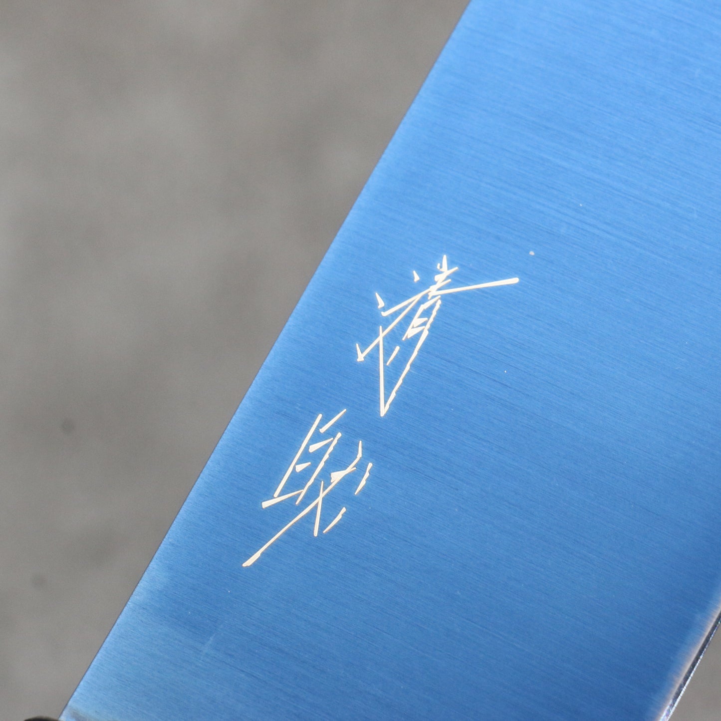 清助 SK-85鋼 イオンプレーティング 菜切包丁 175mm チーク (口輪:黒プラスチック)柄 - 清助刃物