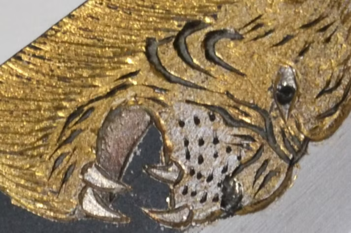 堺 孝行 窪田金属飾刻 獅子吼 白ニ鋼 黒仕上げ 牛刀包丁 210mm 黒檀 (口輪:黒水牛銀輪)柄