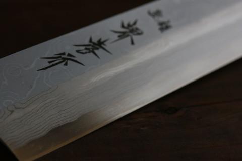 堺 孝行 青龍 青ニ鋼 切付柳刃包丁 300mm 鞘付き - 清助刃物