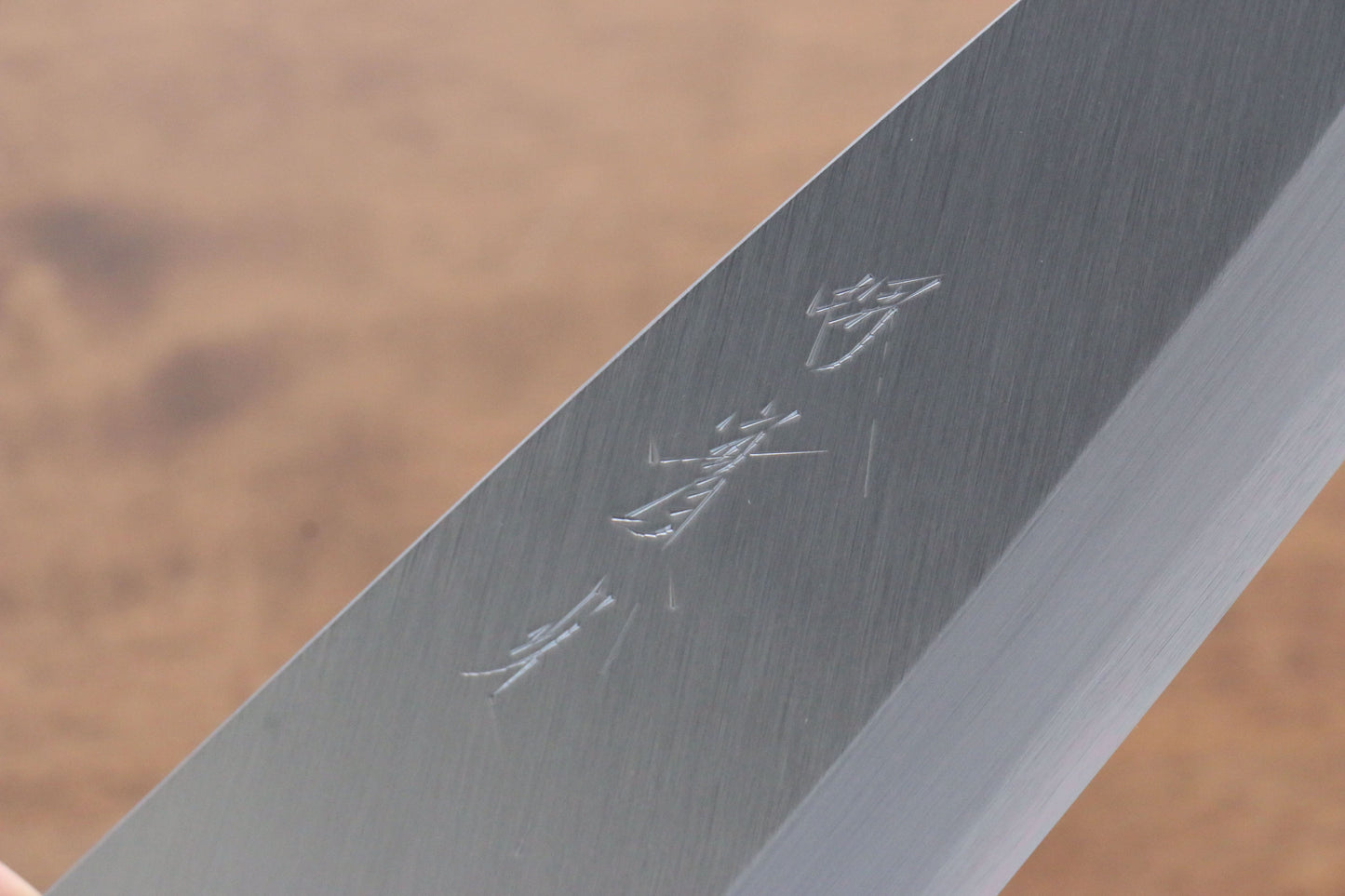 實光 至光 青紙 切付出刃包丁 150mm 両側リング付き黒檀柄 - 清助刃物