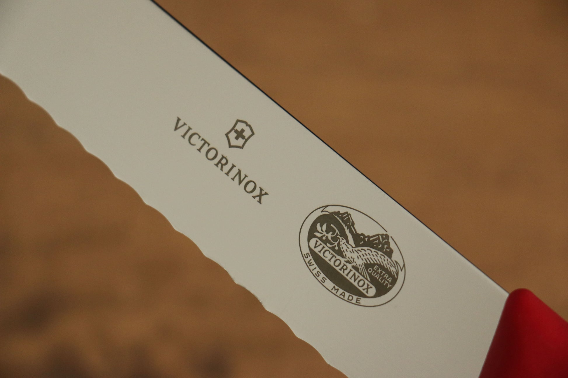 VICTORINOX ステンレス鋼 ウェーブナイフ  250mm プラスチック柄 - 清助刃物