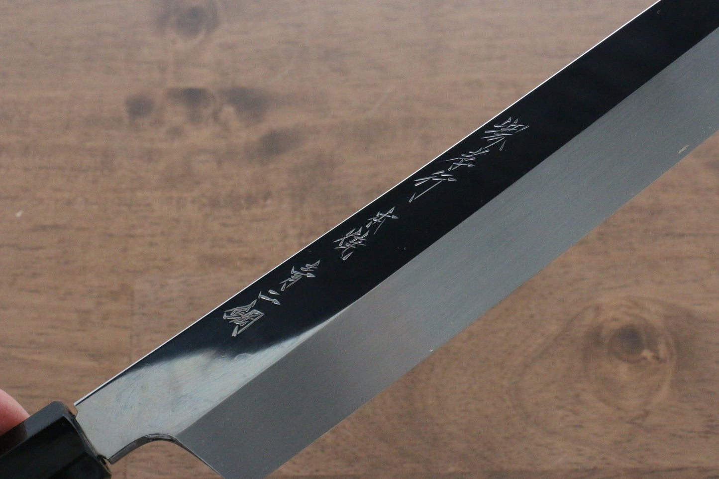 堺 孝行 飛燕 青ニ鋼 本焼 鏡面仕上げ 切付柳刃包丁 300mm 黒檀柄 鞘付き - 清助刃物
