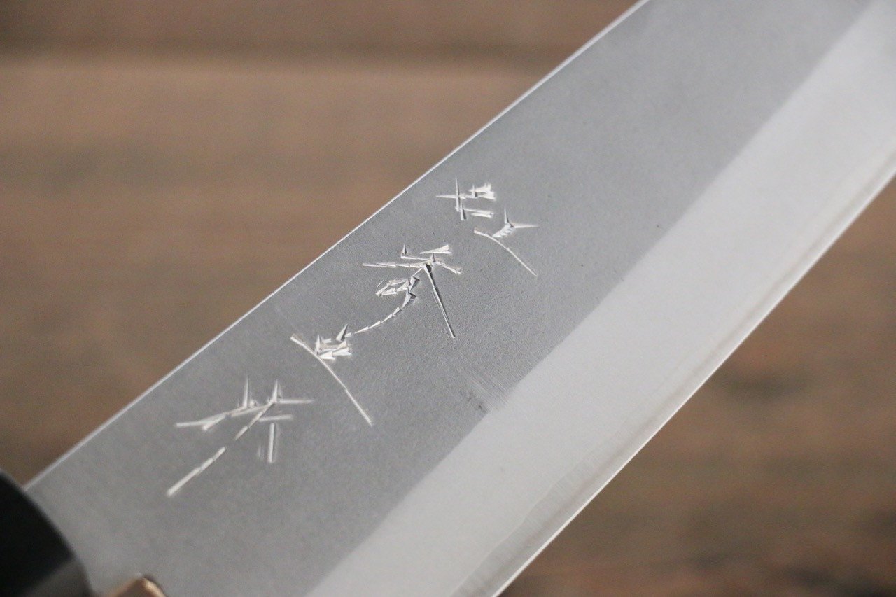 田中 誠貴 銀三鋼 梨地 牛刀包丁 210mm ウォルナット柄 - 清助刃物