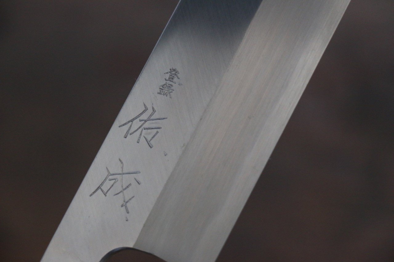 佑成 白ニ鋼 本霞 ムキ物包丁 180mm 朴柄 - 清助刃物