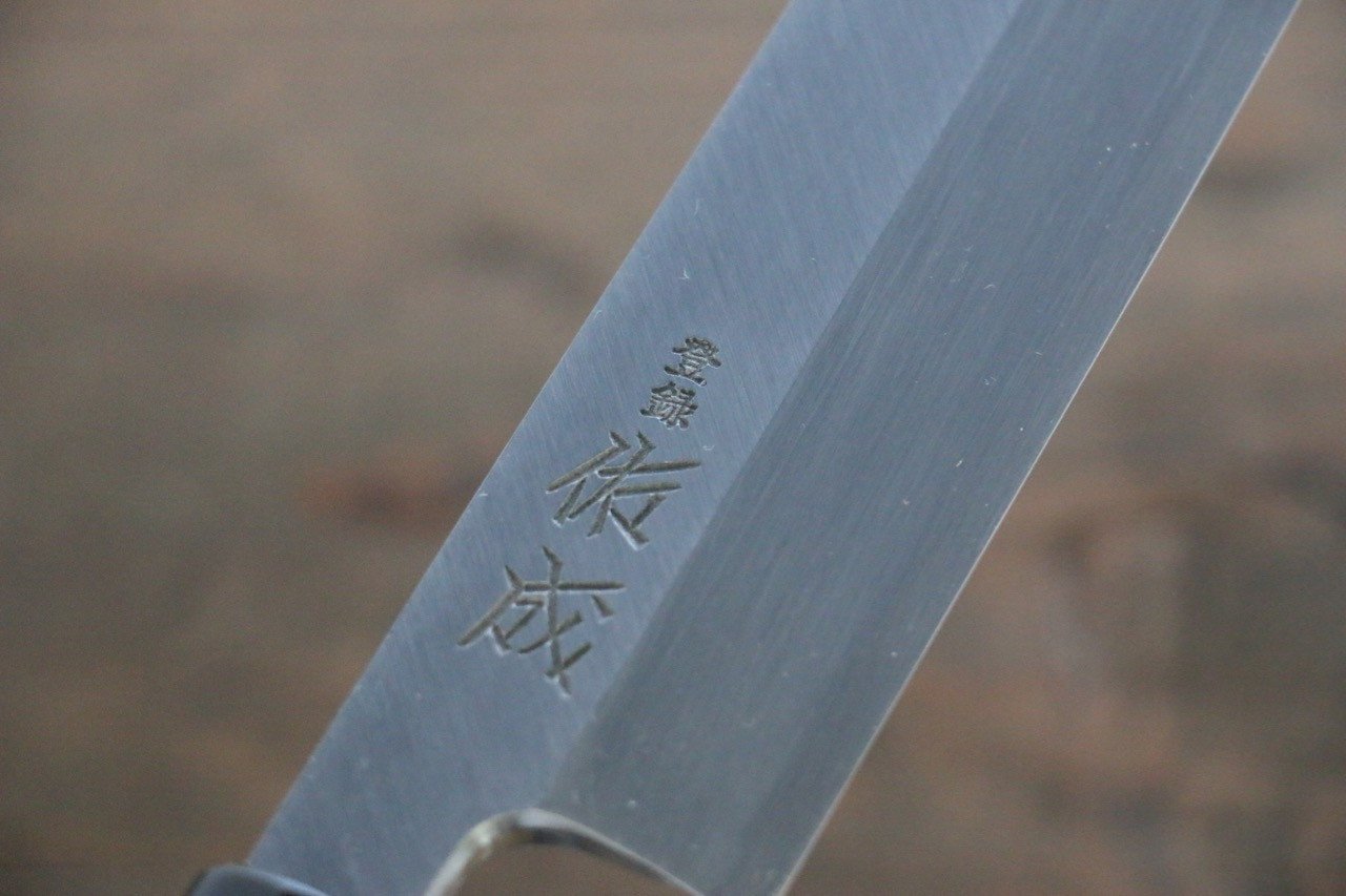 佑成 白ニ鋼 本霞 切付包丁 朴柄 - 清助刃物