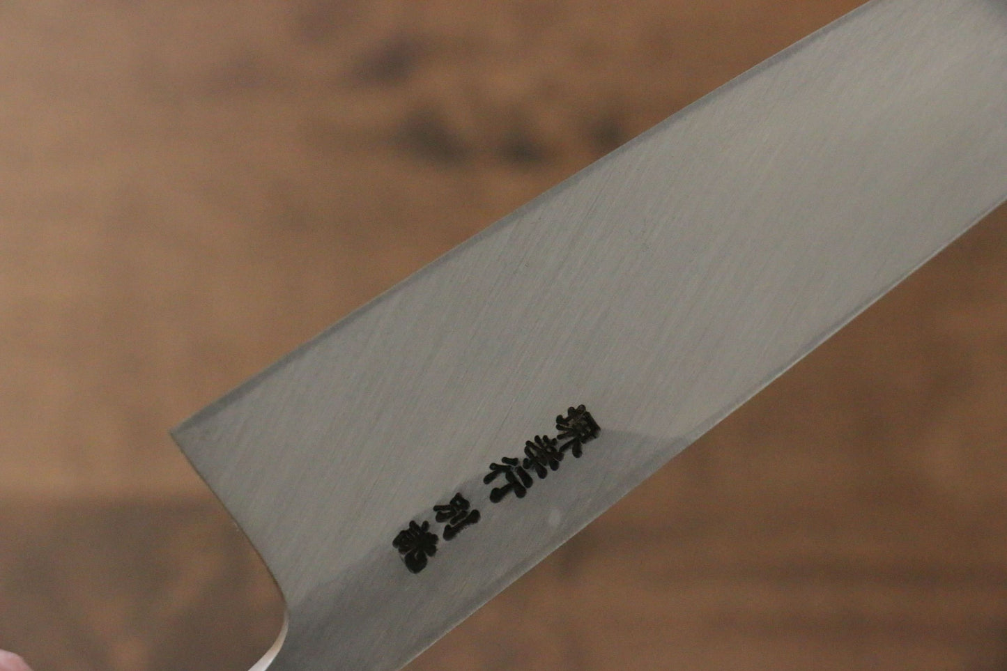 堺 孝行 特上 白ニ鋼 切付出刃包丁 150mm 朴柄 - 清助刃物