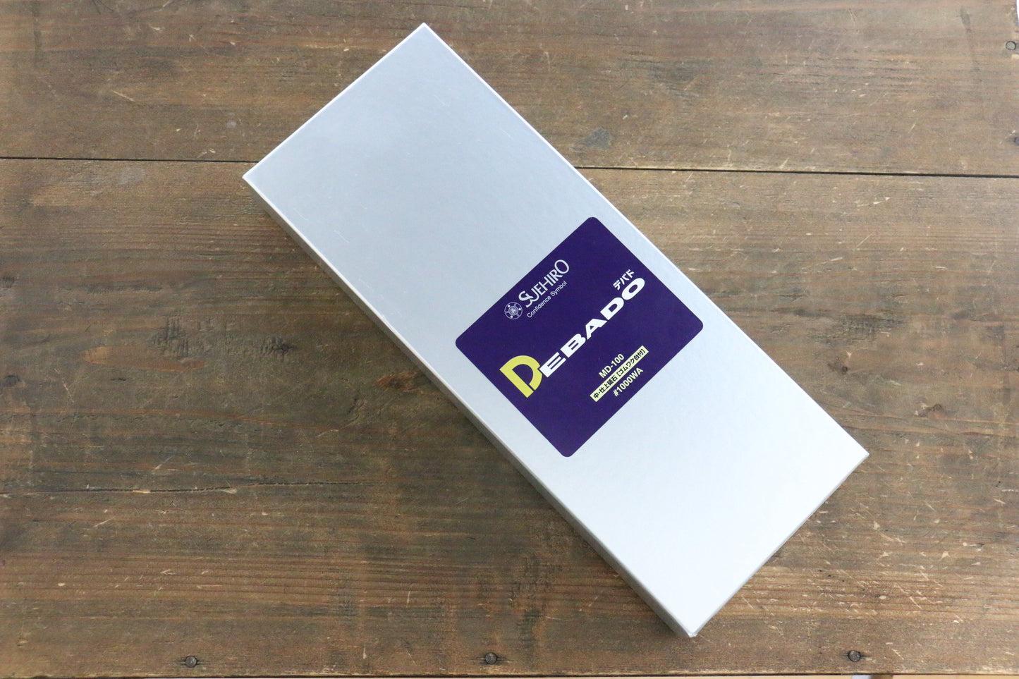 末広 DEBADO 中砥石 (ゴム枠台付) #1000 - 清助刃物