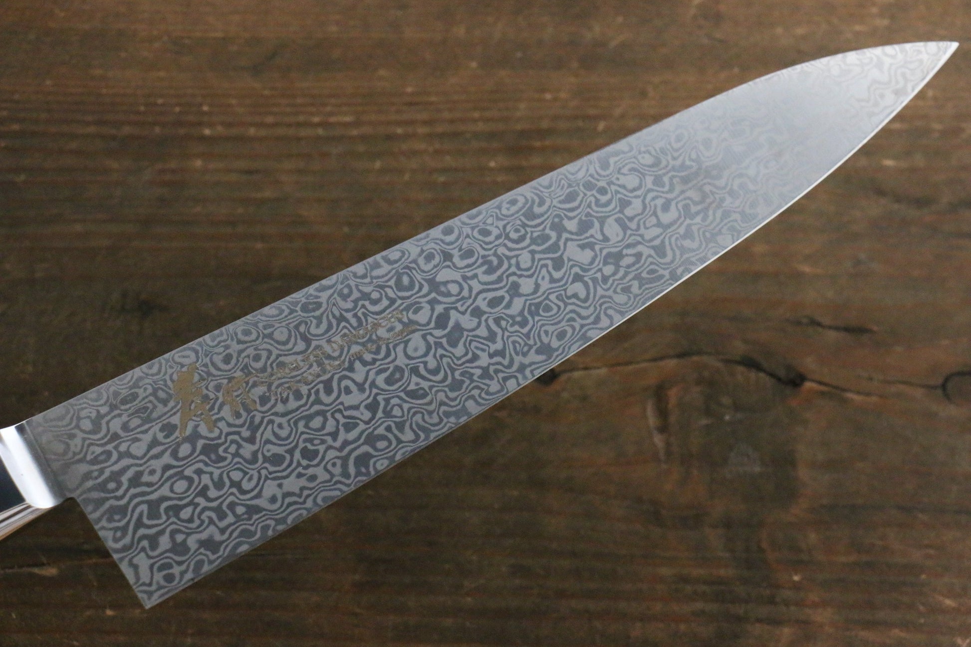堺 孝行 コアレス ダマスカス 牛刀包丁 210mm デザートアイアンウッド(杉原モデル)柄 - 清助刃物