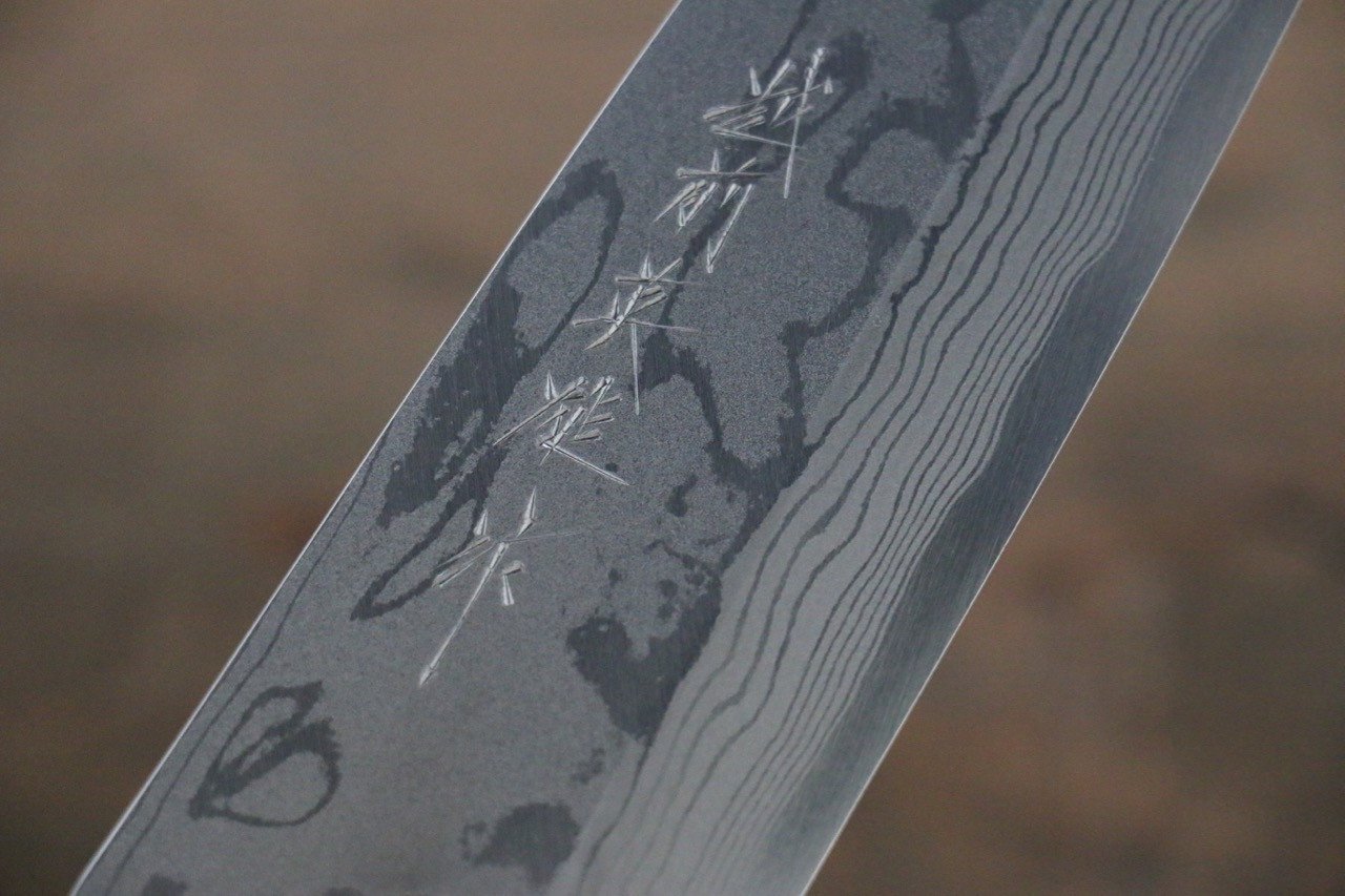 北岡 英雄 青ニ鋼 ダマスカス 舟行包丁 170mm 紫檀柄 - 清助刃物