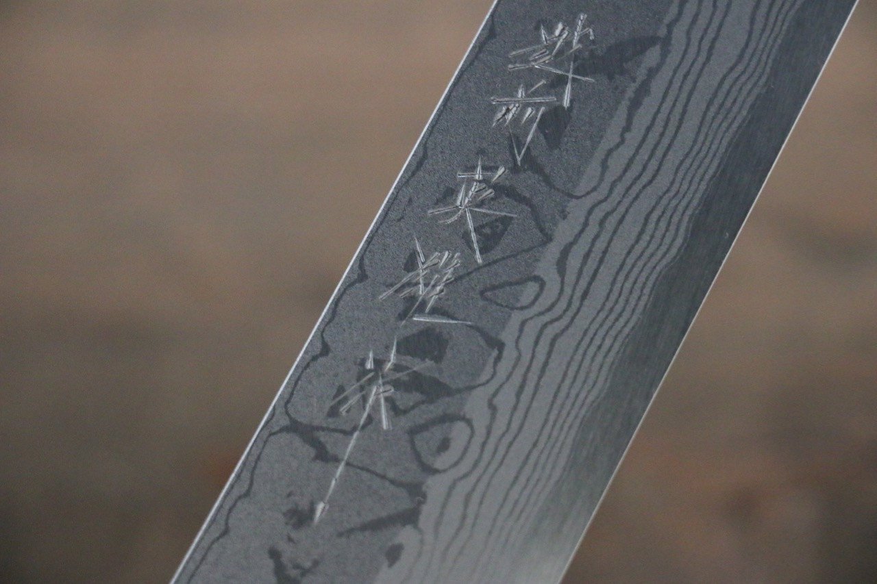 北岡 英雄 青ニ鋼 ダマスカス 切付柳刃包丁 210mm 紫檀柄 - 清助刃物