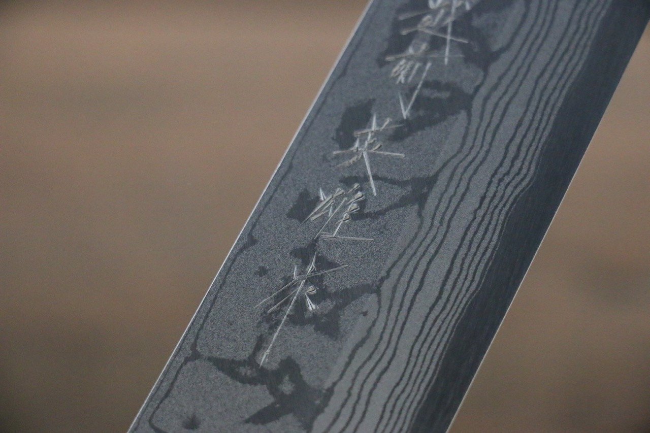 北岡 英雄 青ニ鋼 ダマスカス 切付柳刃包丁  240mm 紫檀柄 - 清助刃物