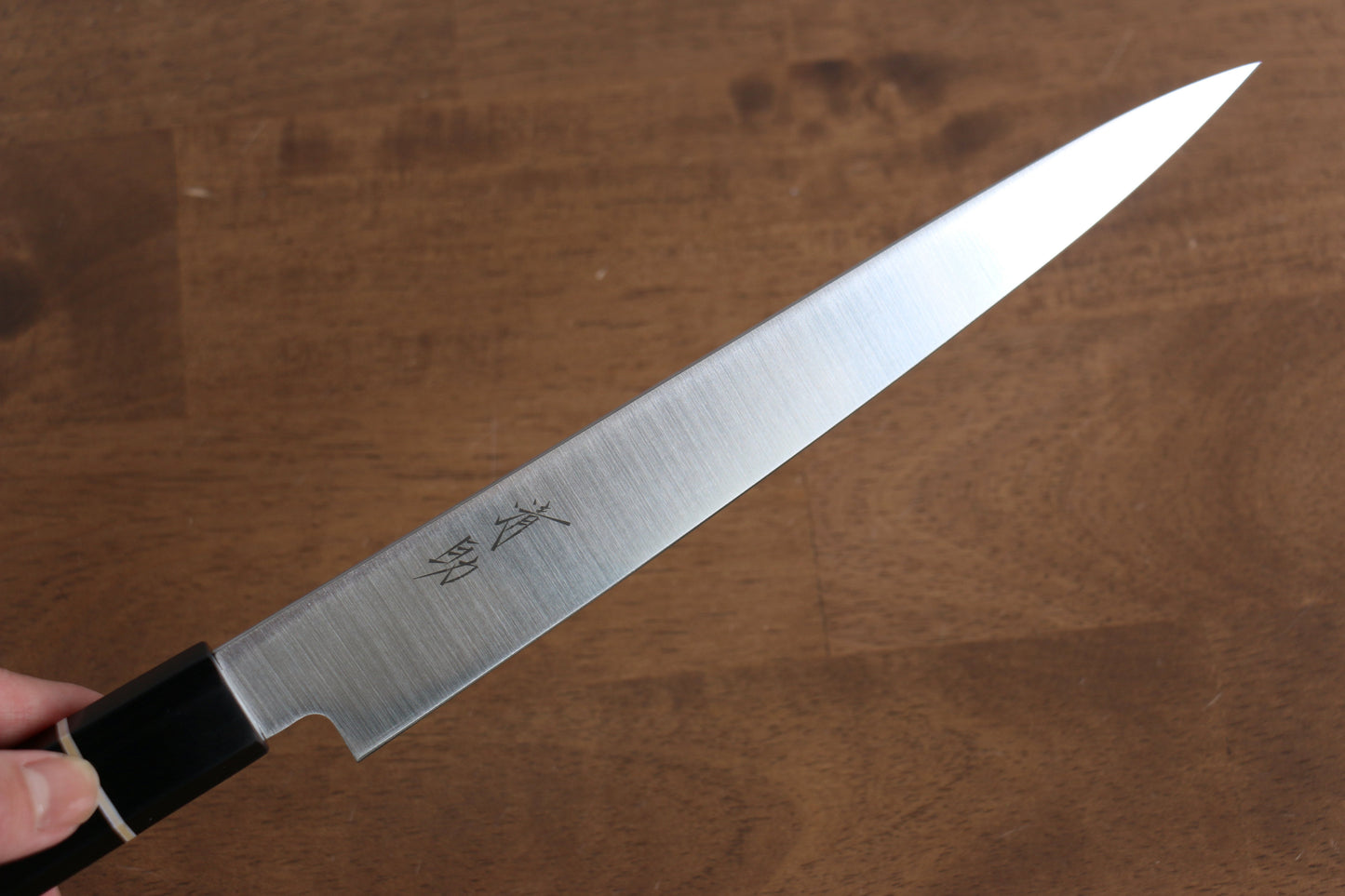 清助 モリブデン鋼(MOL) スライサーナイフ 210mm 黒合板柄 - 清助刃物