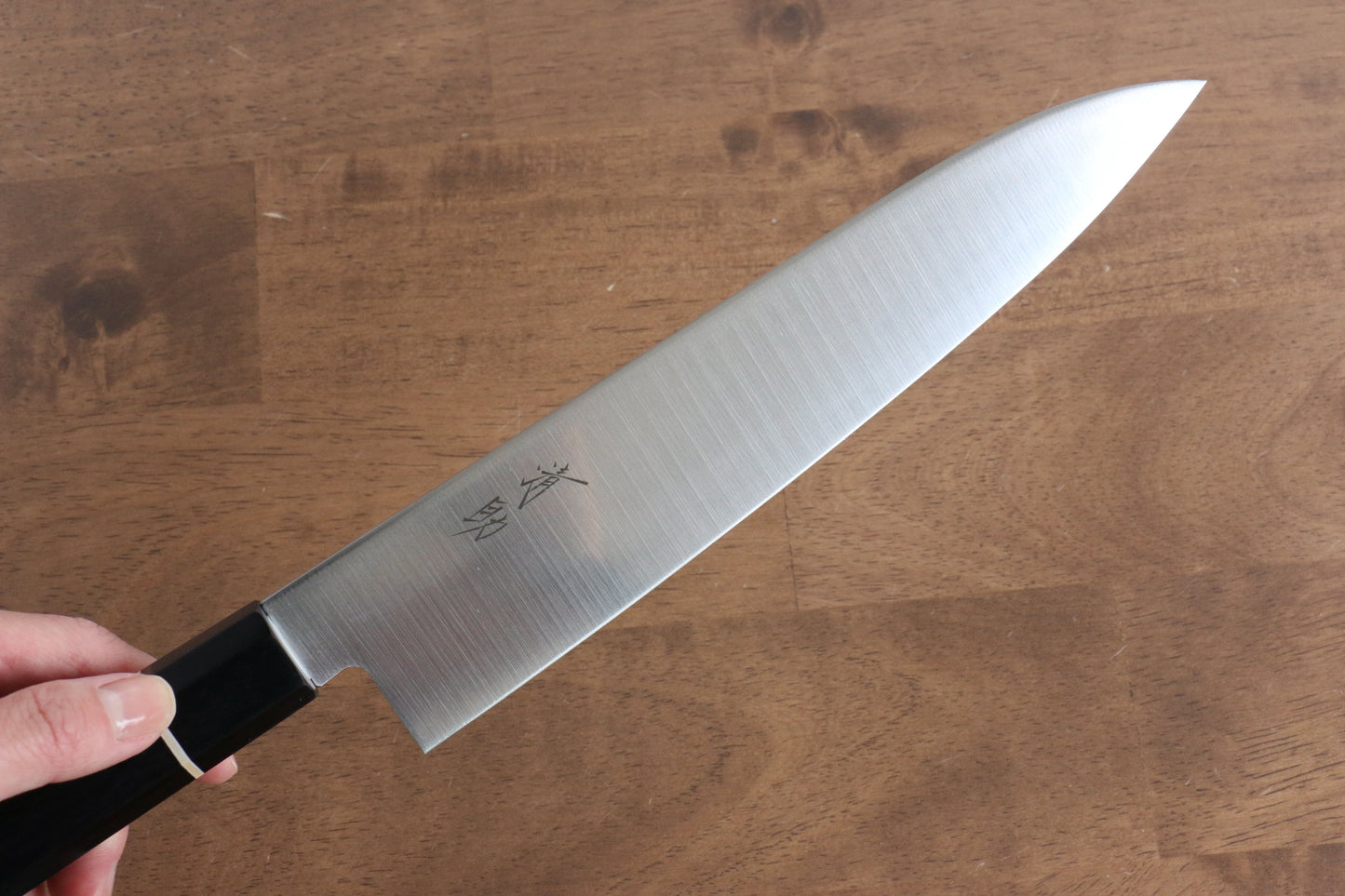 清助 モリブデン鋼(MOL) 牛刀包丁 210mm 黒合板柄 - 清助刃物