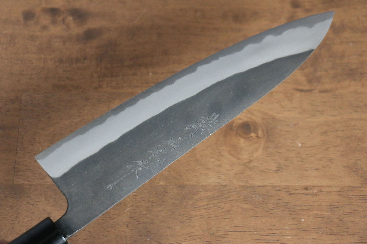 山本 直 青紙 黒打 牛刀包丁 210mm ウォルナット柄 - 清助刃物