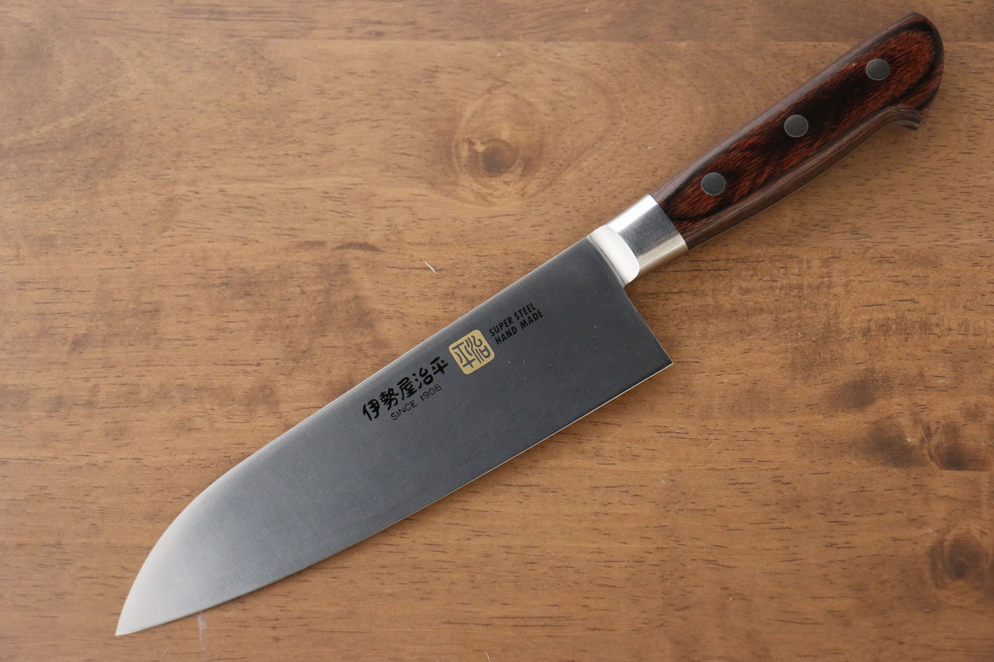 伊勢屋 モリブデン鋼(MOL) 三徳包丁 180mm マホガニー柄 - 清助刃物