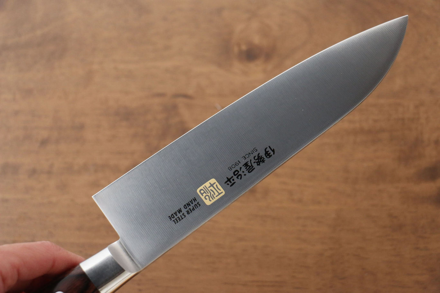 伊勢屋 モリブデン鋼(MOL) 三徳包丁 180mm マホガニー柄 - 清助刃物
