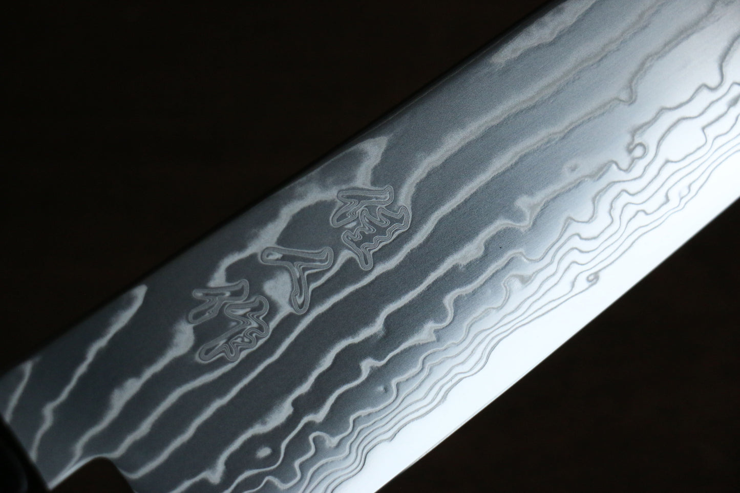 佳人 コバルトスペシャル鋼 ダマスカス 牛刀包丁  210mm グレー合板柄 - 清助刃物