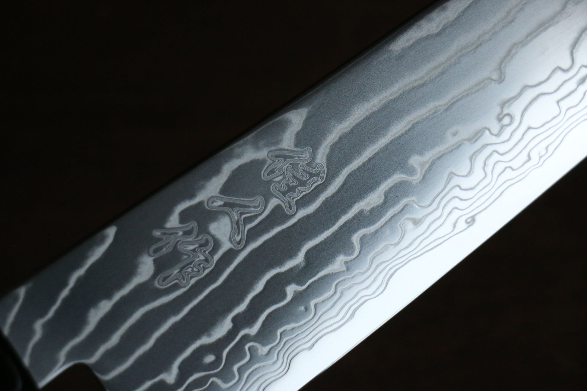 佳人 コバルトスペシャル鋼 ダマスカス 牛刀包丁  210mm グレー合板柄 - 清助刃物