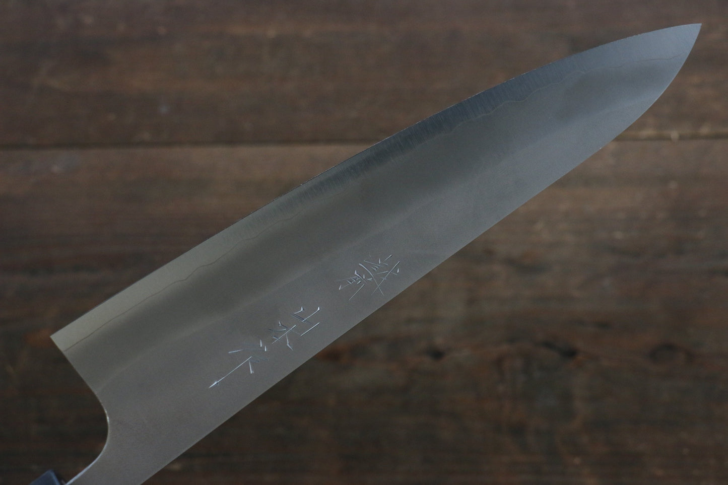 山本 直 銀三鋼 梨地 牛刀包丁 210mm ウォルナット柄 - 清助刃物