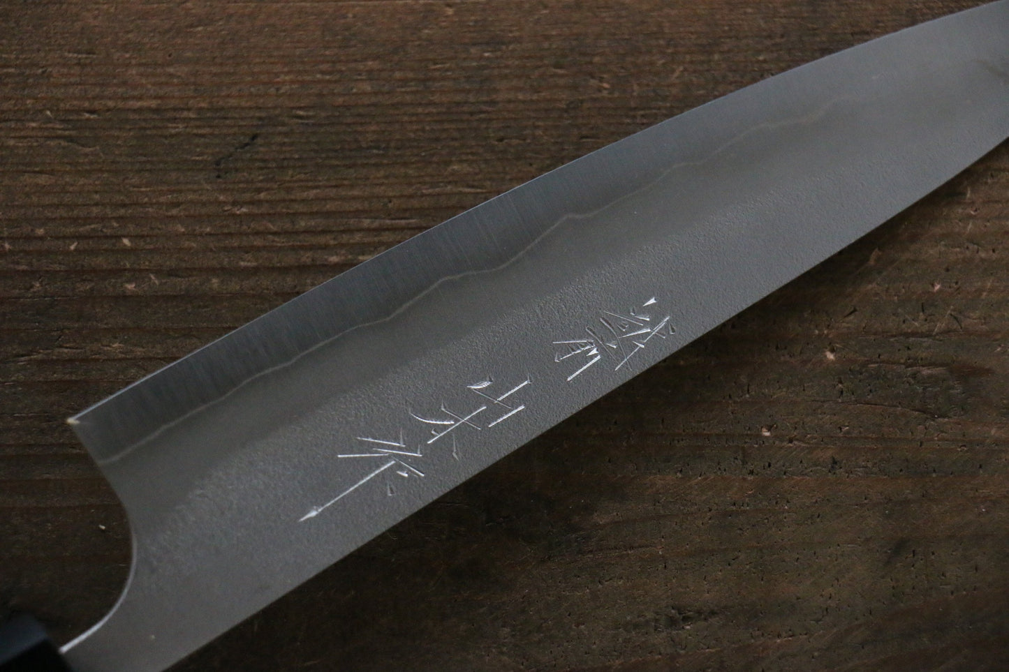 山本 直 銀三鋼 梨地 ペティーナイフ 150mm ウォルナット柄 - 清助刃物