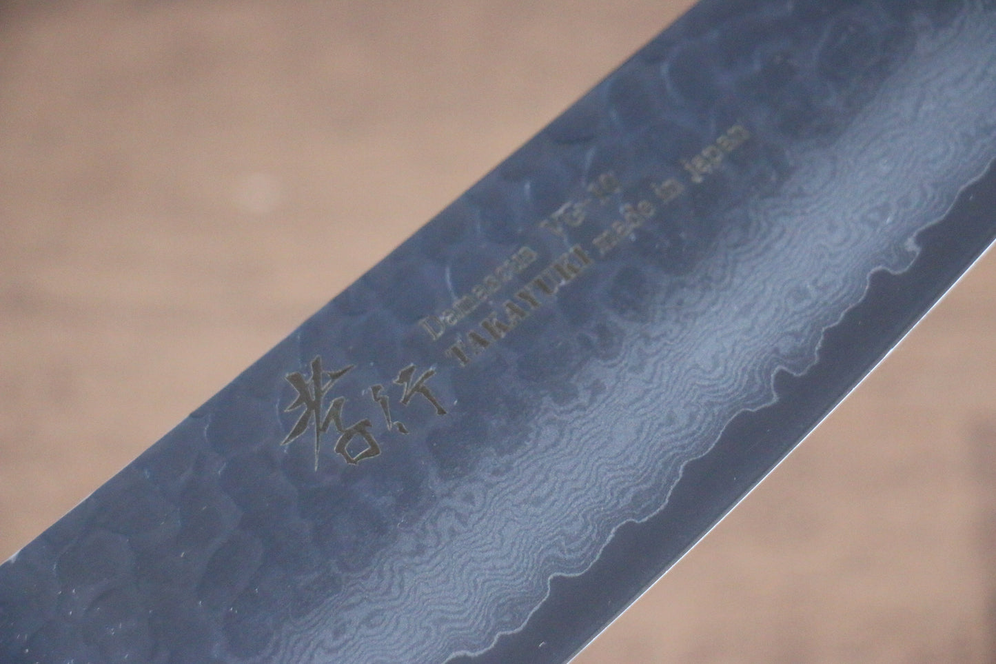 堺 孝行 なないろ VG10 33層 三徳包丁 180mm ABS樹脂(赤べっ甲)柄 - 清助刃物