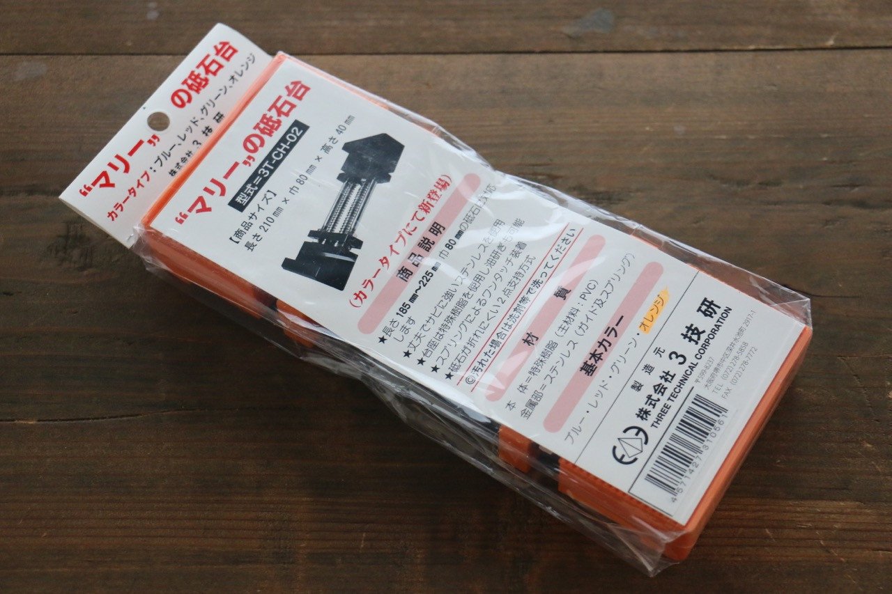 マリー オレンジ 砥石台 210mm x 80mm x 30mm - 清助刃物