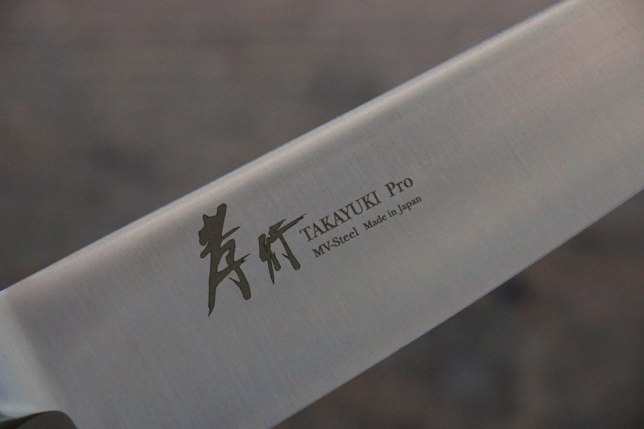 堺 孝行 INOXプロ モリブデン鋼 牛刀包丁  180mm - 清助刃物