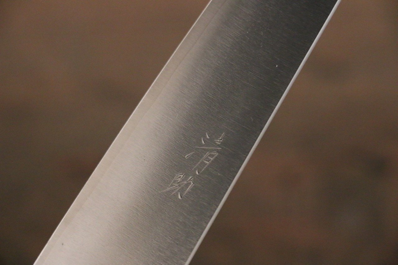 清助 SG2 ペティーナイフ 150mm - 清助刃物