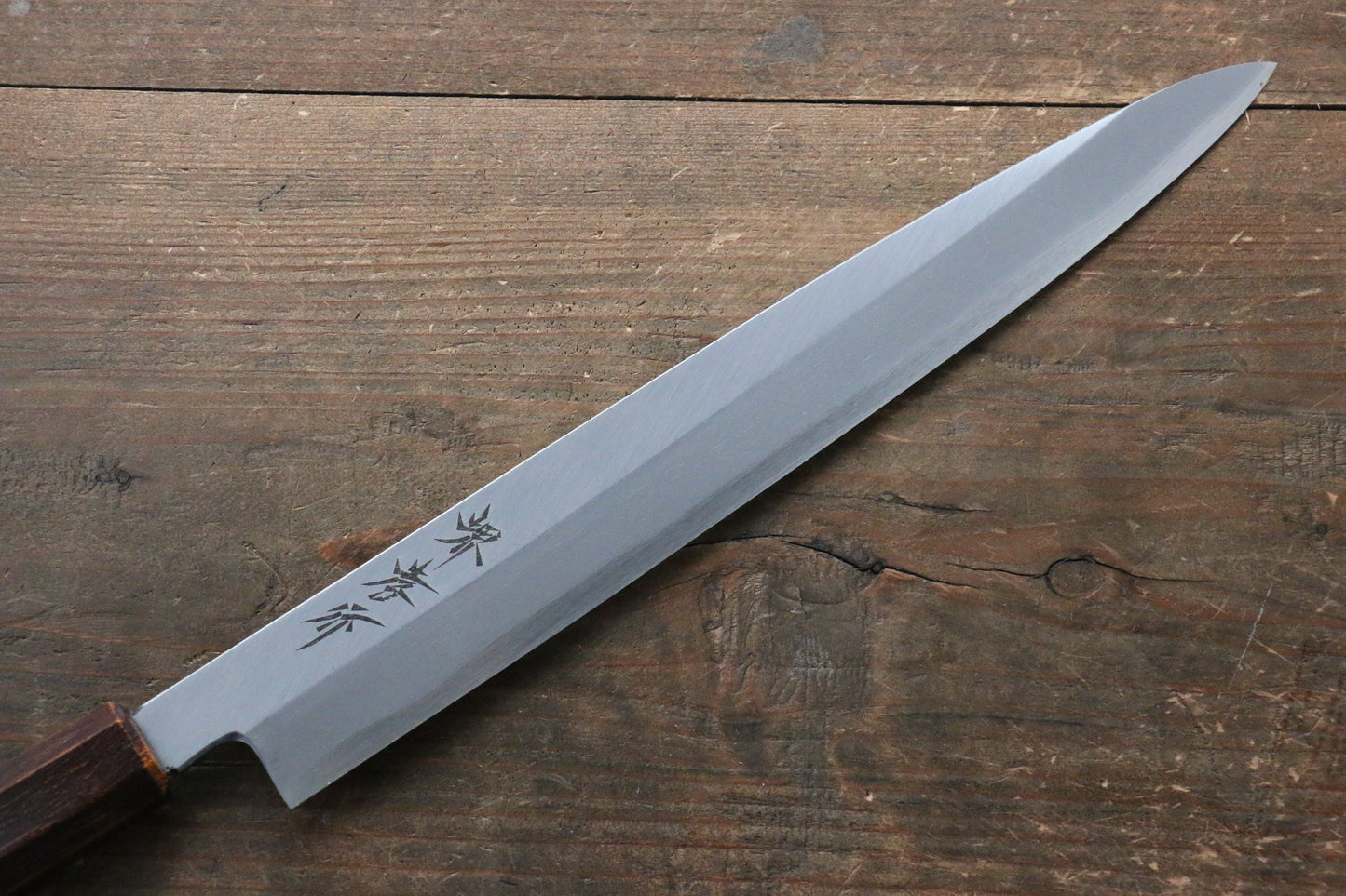 堺 孝行 やすらぎ INOX モリブデン鋼 柳刃包丁 270mm ABS樹脂柄 - 清助刃物