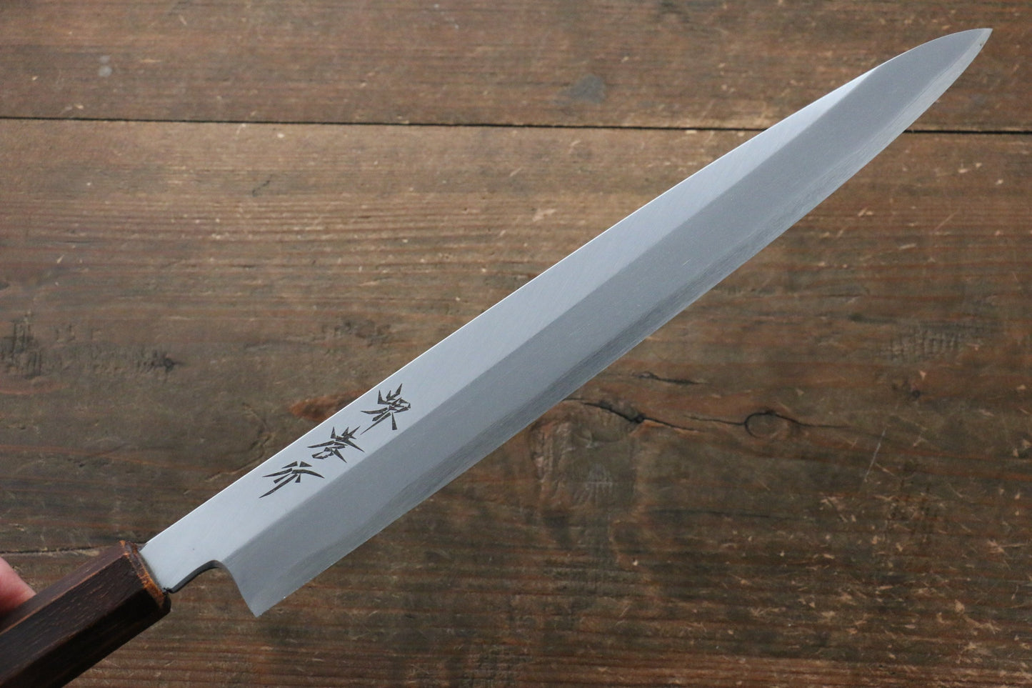 堺 孝行 やすらぎ INOX モリブデン鋼 柳刃包丁 270mm ABS樹脂柄 - 清助刃物
