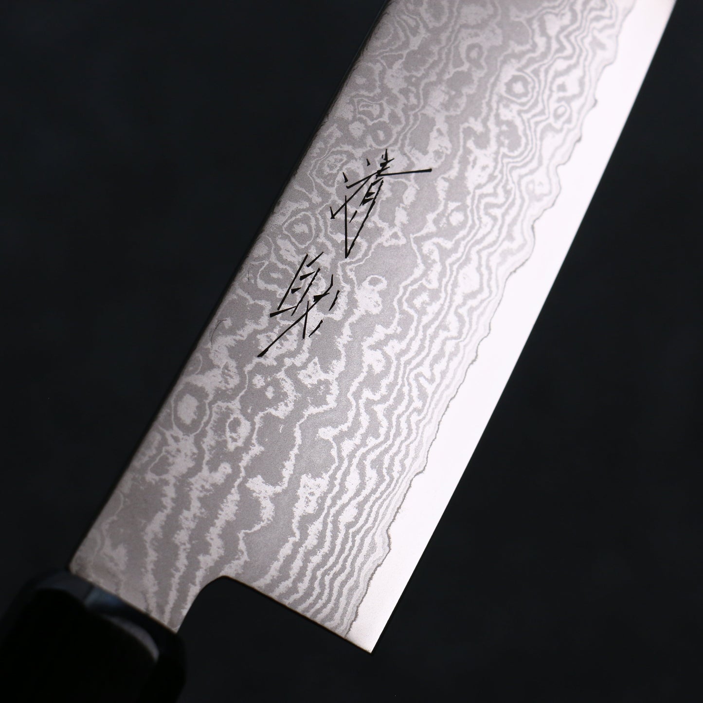 清助 V金10号 ダマスカス 牛刀包丁 180mm グレー合板柄 - 清助刃物