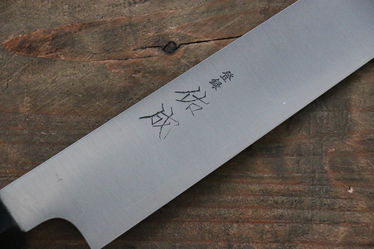 佑成 青スーパー鋼 筋引包丁 240mm 紫檀柄 - 清助刃物