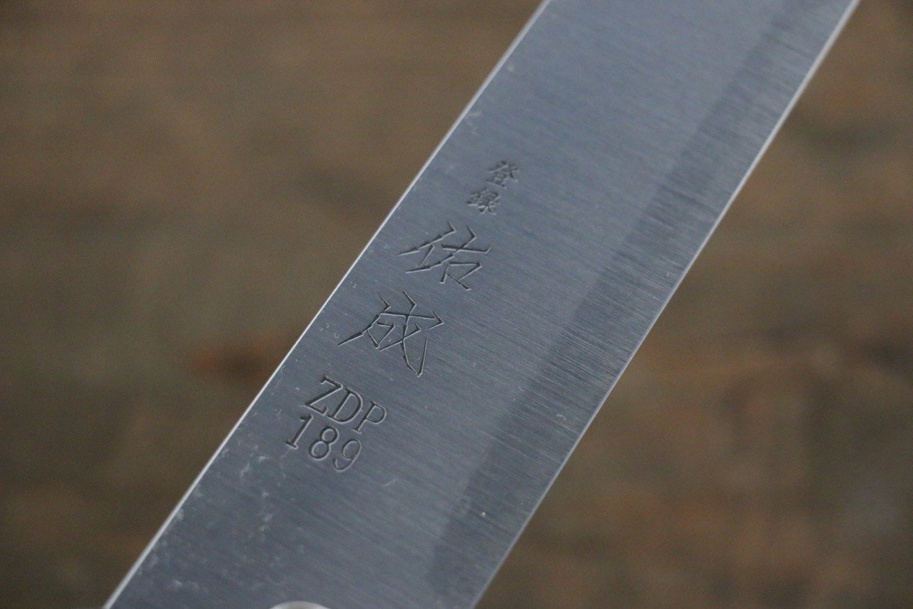 佑成 ZDP189 3層 筋引包丁 270mm 紫檀柄 - 清助刃物