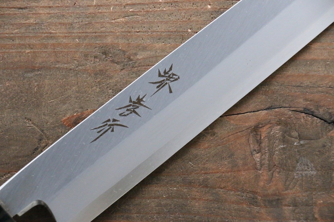 Sakai Takayuki INOX Molybdenum Steel Single-edged Starter Set (04304, 04362, 04336) - 清助刃物