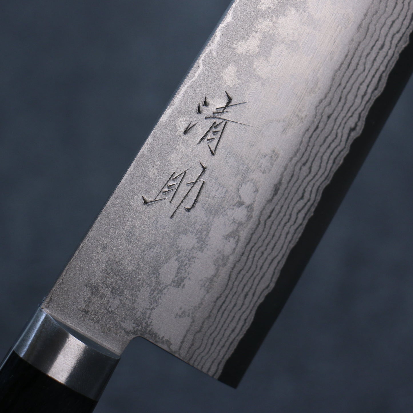 清助 V金10号 ダマスカス 三徳包丁 165mm 黒合板柄 - 清助刃物