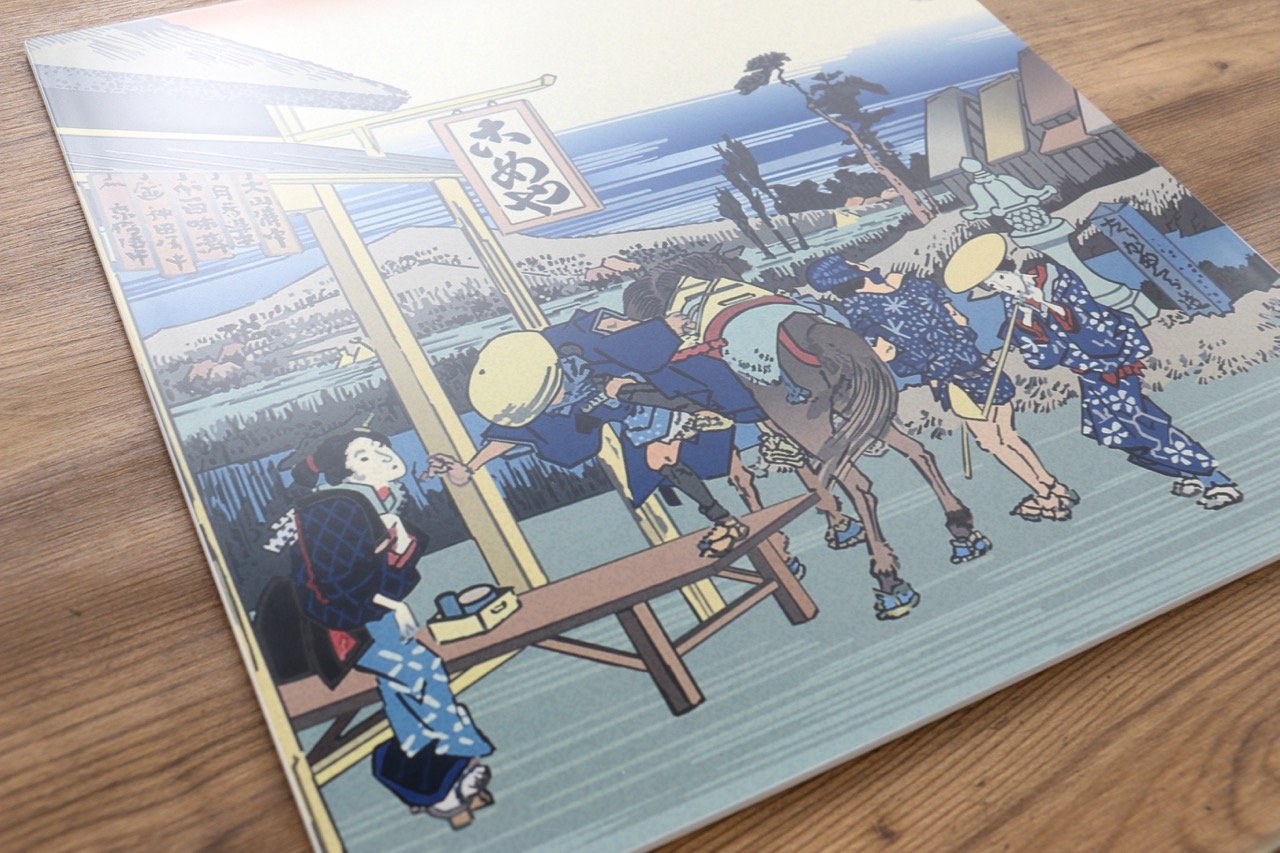 Sakai Takayuki Art Board Edo - 清助刃物