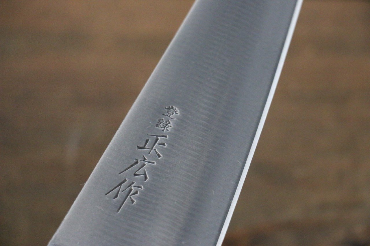 正広 日本鋼 (ZCD-U) ガラスキ包丁 180mm - 清助刃物