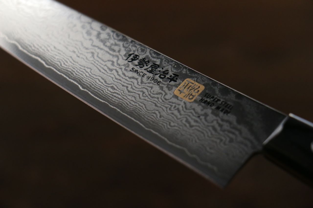 伊勢屋 V金10号 Gシリーズ ダマスカス ペティナイフ 150mm & 牛刀包丁 210mm セット - 清助刃物