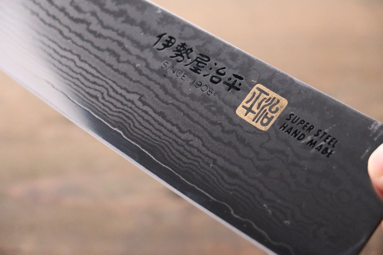 伊勢屋 V金10号 Gシリーズ ダマスカス ペティナイフ 150mm & 牛刀包丁 210mm セット - 清助刃物