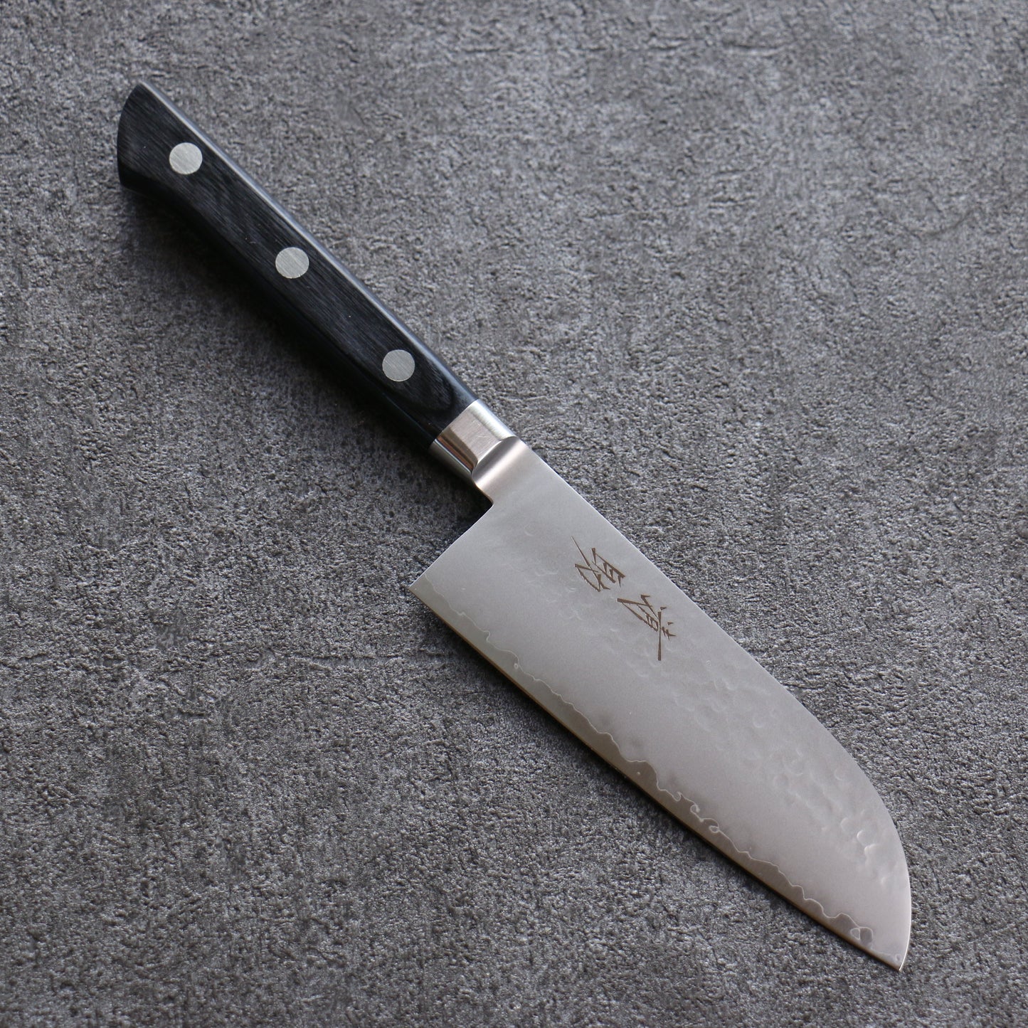 清助 V金5号 鎚目 霞研 三徳包丁 120mm 黒合板柄 - 清助刃物