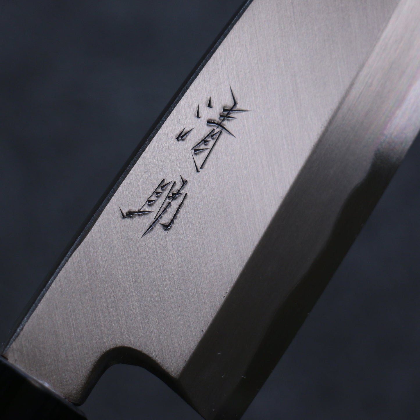 清助 青紙 霞研 舟行包丁 165mm 紫檀柄 - 清助刃物