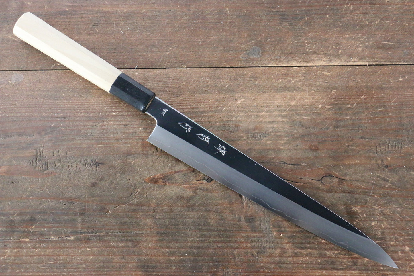 堺 菊守 V金10号 鏡面仕上げ 筋引包丁 240mm 朴柄 - 清助刃物