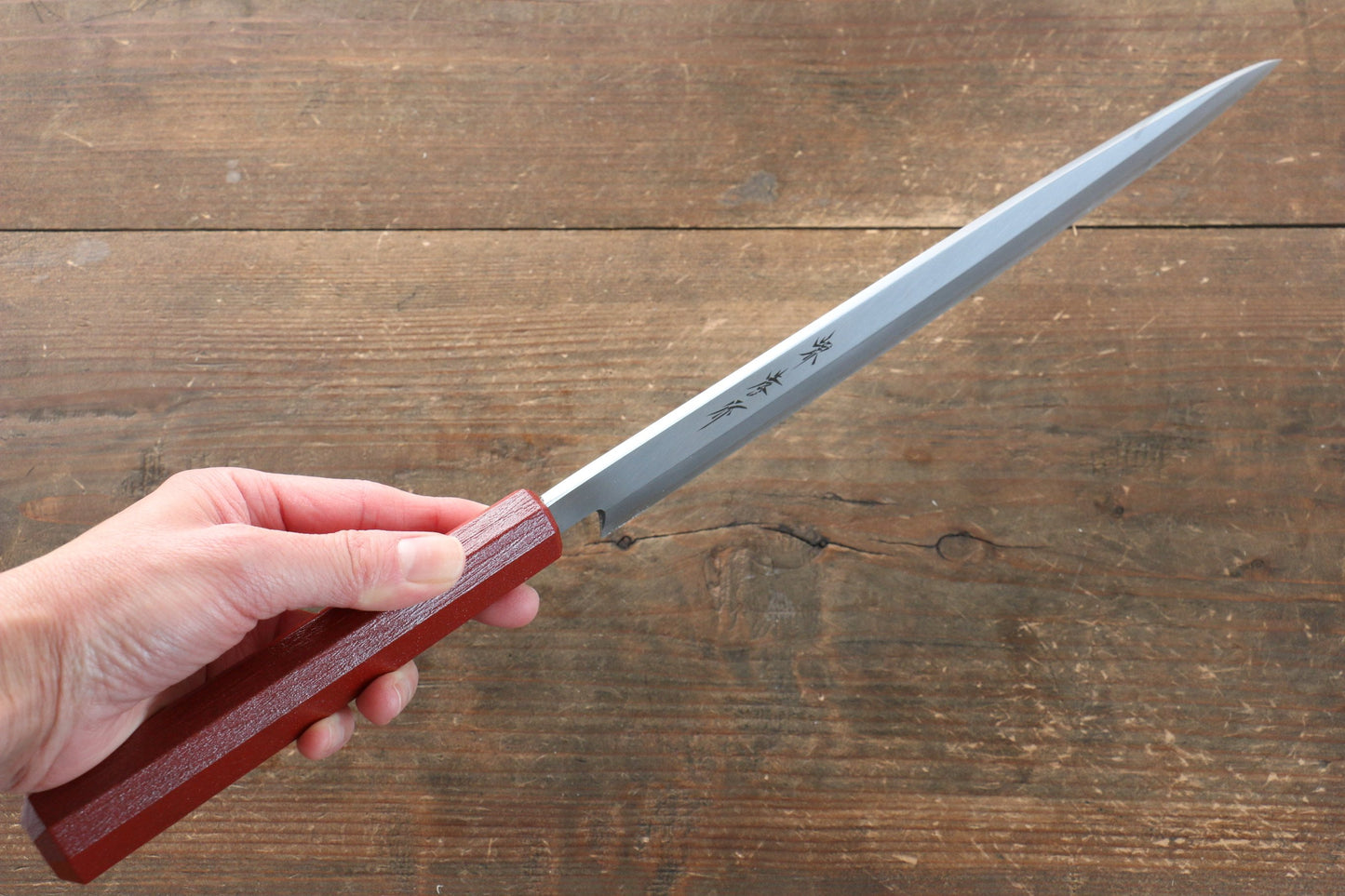 堺 孝行 なないろ INOX モリブデン鋼 柳刃包丁 270mm ABS樹脂(朱パール)柄 - 清助刃物