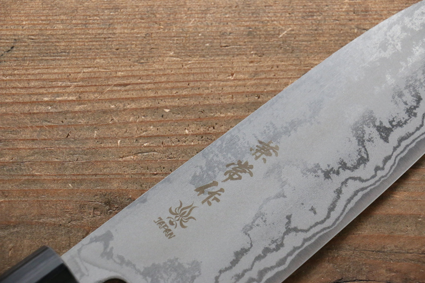 兼常 青ニ鋼 ダマスカス 三徳包丁 165mm 紫檀柄 - 清助刃物